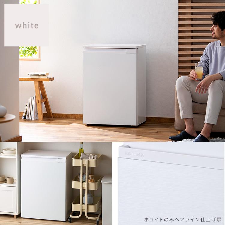 IRIS OHYAMA（アイリスオーヤマ） 冷蔵庫 一人暮らし 小型 スリム 66L