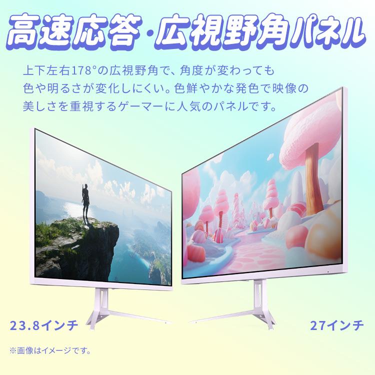 IRIS OHYAMA（アイリスオーヤマ） 【3年保証】モニター 27インチ