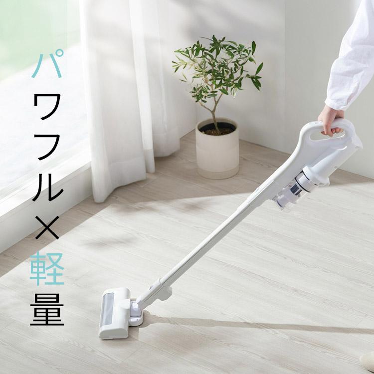 IRIS OHYAMA（アイリスオーヤマ） 掃除機 コードレス掃除機 サイクロン