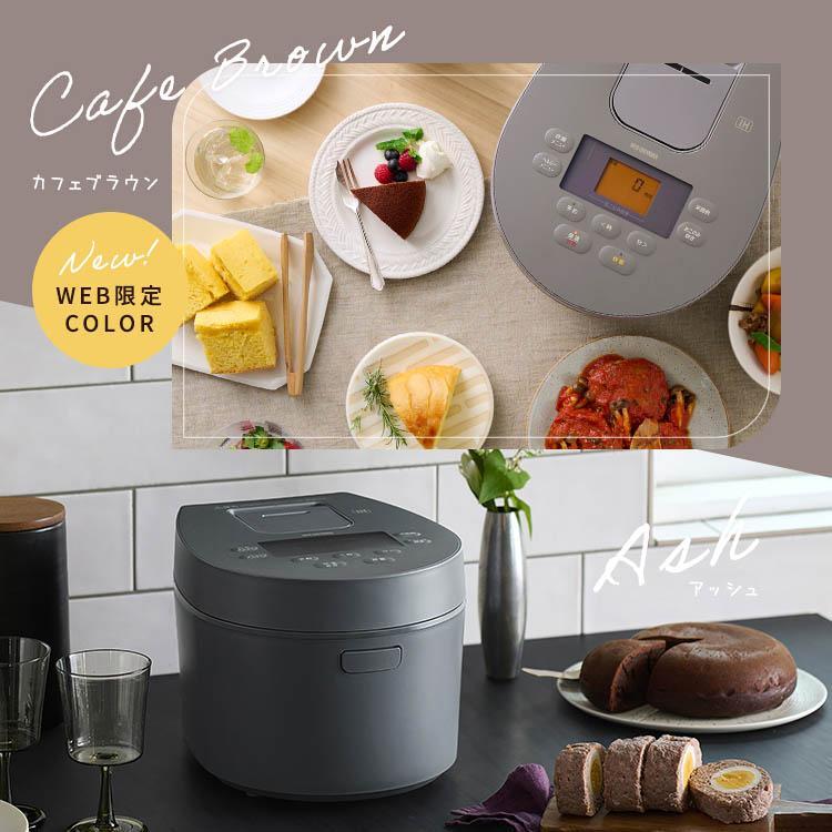 IRIS OHYAMA（アイリスオーヤマ） 炊飯器 5合炊き IH炊飯器 5合 5.5合