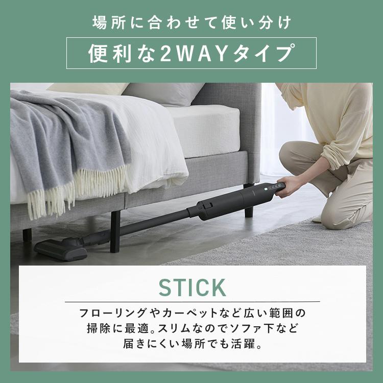 IRIS OHYAMA（アイリスオーヤマ） 掃除機 コードレス 紙パック式 紙