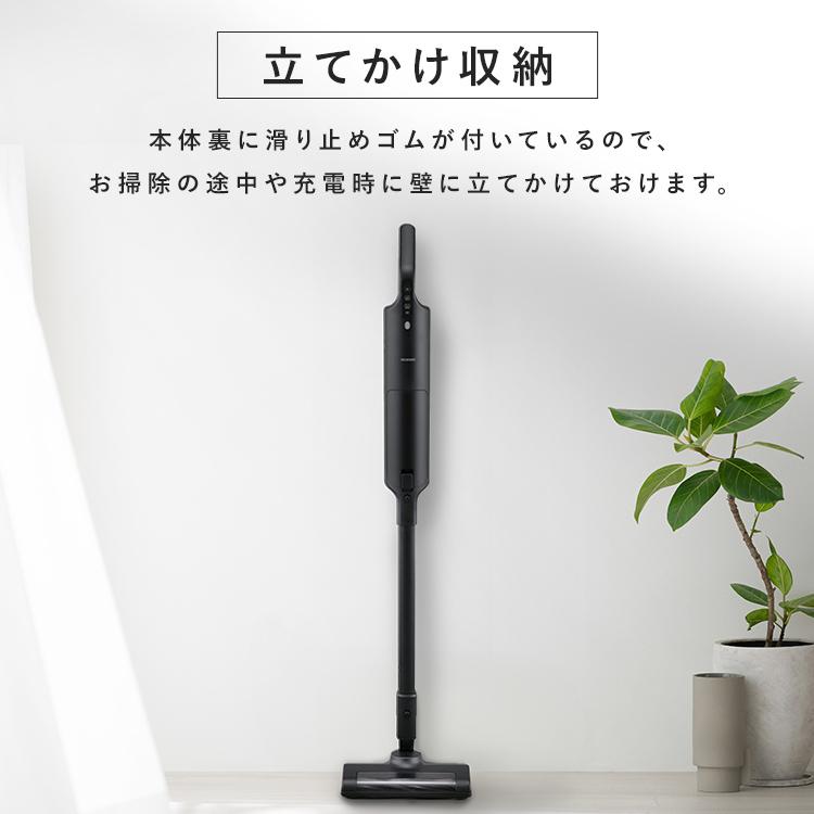 IRIS OHYAMA（アイリスオーヤマ） 掃除機 コードレス 紙パック式 紙
