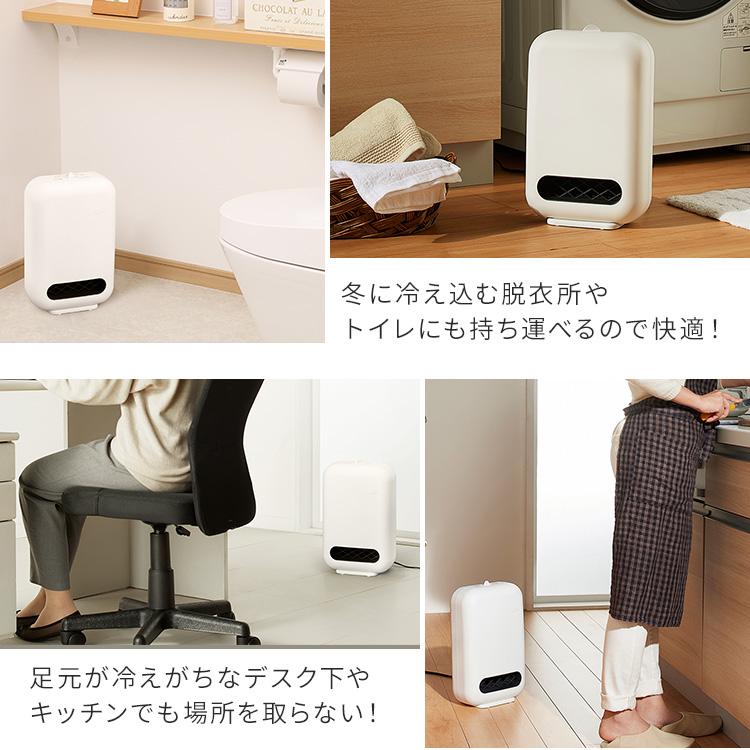 IRIS OHYAMA（アイリスオーヤマ） セラミックヒーター ヒーター