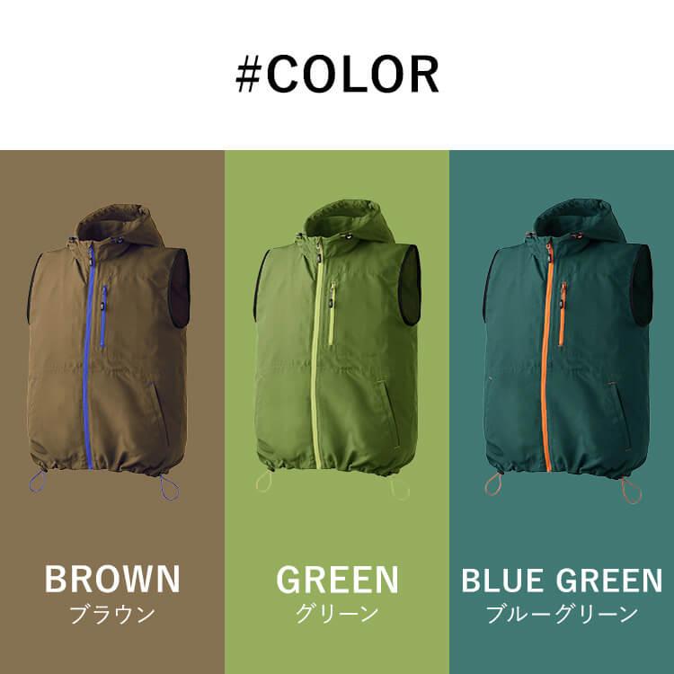 IRIS OHYAMA（アイリスオーヤマ） クールウェア 空調ウェア ベスト