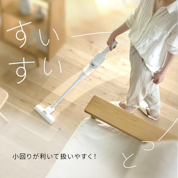 IRIS OHYAMA（アイリスオーヤマ） ＼新商品／掃除機 コードレス