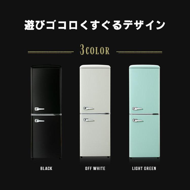 Yoshihiro Maruyamaページ/一人暮らし用冷蔵庫 Yoshihiro Maruyama