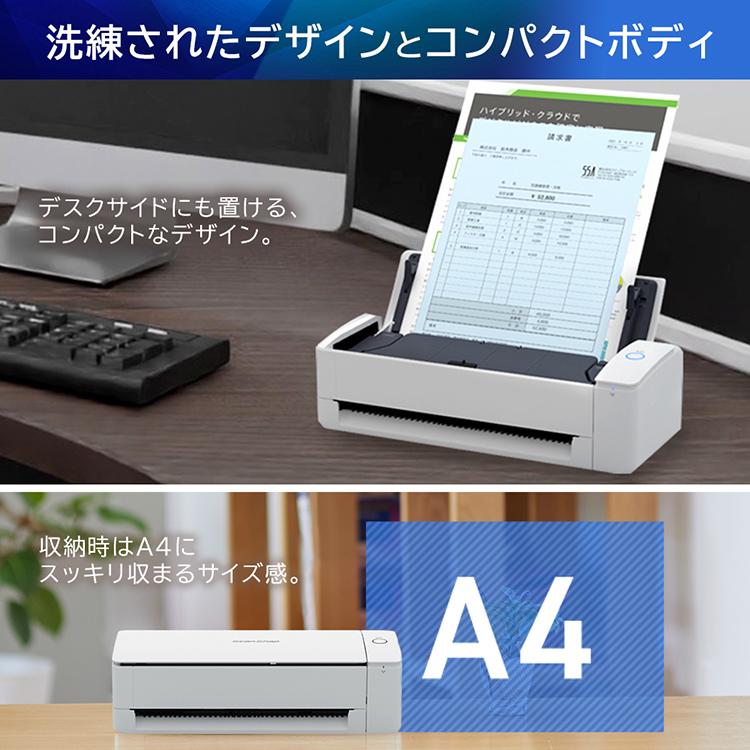 スキャナー ScanSnap iX1300 スキャンスナップ A3 A4 小型 写真