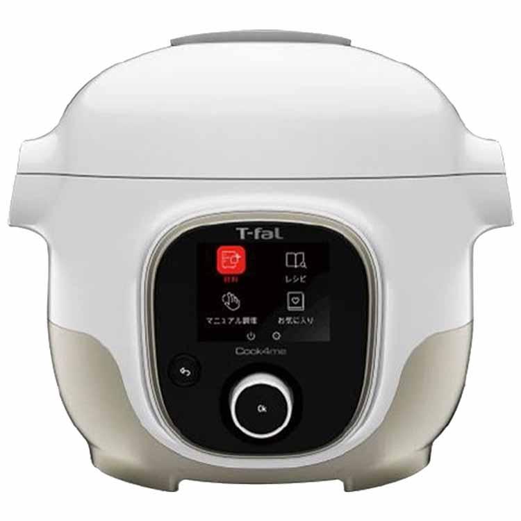 T-fal（ティファール） クックフォーミー 3L CY8701JP (D) おすすめ