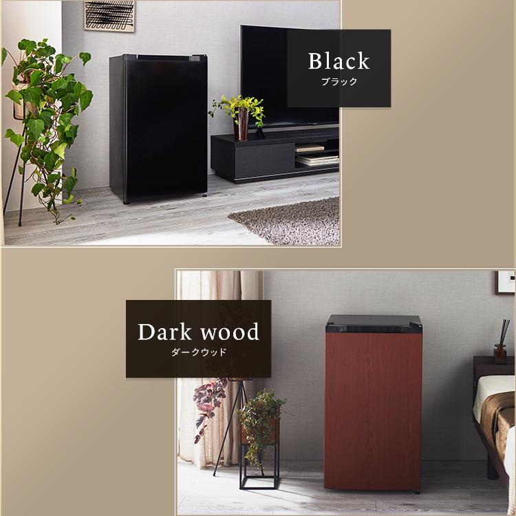 冷蔵庫 一人暮らし 92L 小型 1ドア 右開き コンパクト 製氷可 家庭用