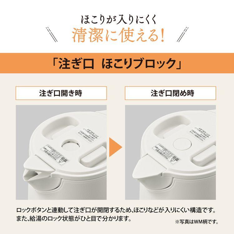 象印（ZOJIRUSHI） 電気ケトル ケトル 1L 電気ケトル CK-KA10-BM (D