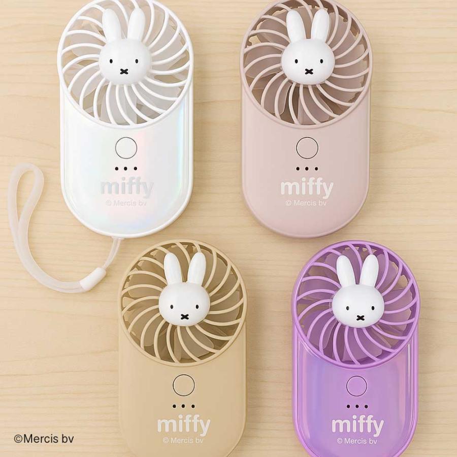 Miffy（ミッフィー） ハンディファン ミッフィ キャラクター