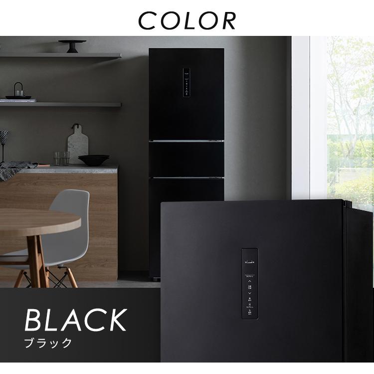 IRIS OHYAMA（アイリスオーヤマ） 冷蔵庫 一人暮らし 大凍量 大容量