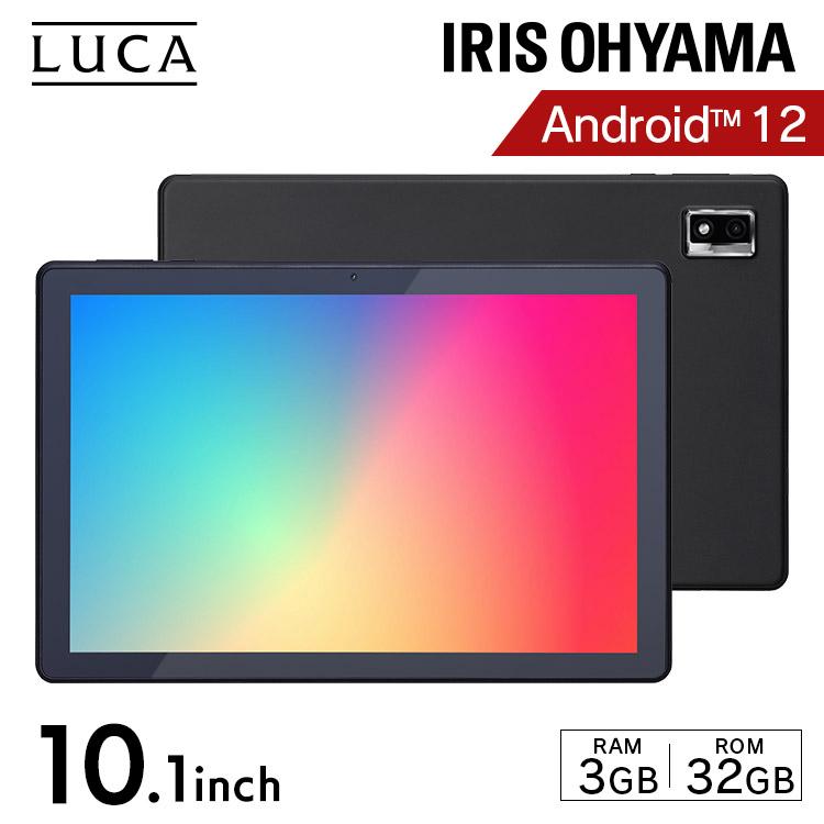 IRIS OHYAMA（アイリスオーヤマ） タブレット 10.1インチ android12