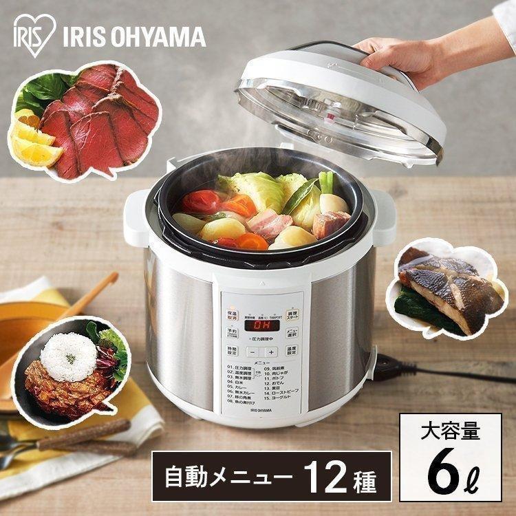 IRIS OHYAMA（アイリスオーヤマ） 電気圧力鍋 6L 圧力鍋 電気 大容量 6