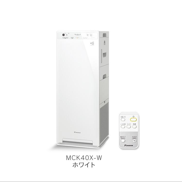 ダイキン（DAIKIN） 空気清浄機 加湿器 加湿ストリーマ空気清浄機
