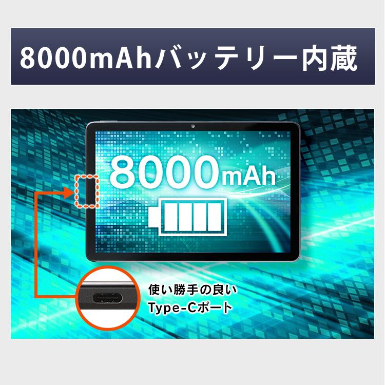 IRIS OHYAMA（アイリスオーヤマ） タブレット wifi 10インチ 端末 高