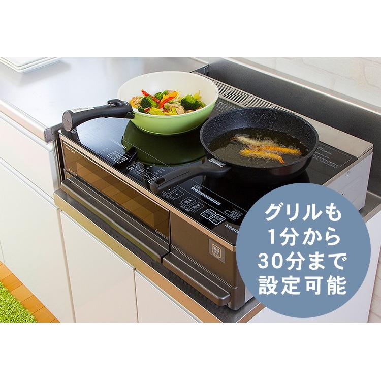 IRIS OHYAMA（アイリスオーヤマ） IHクッキングヒーター 2口 200V