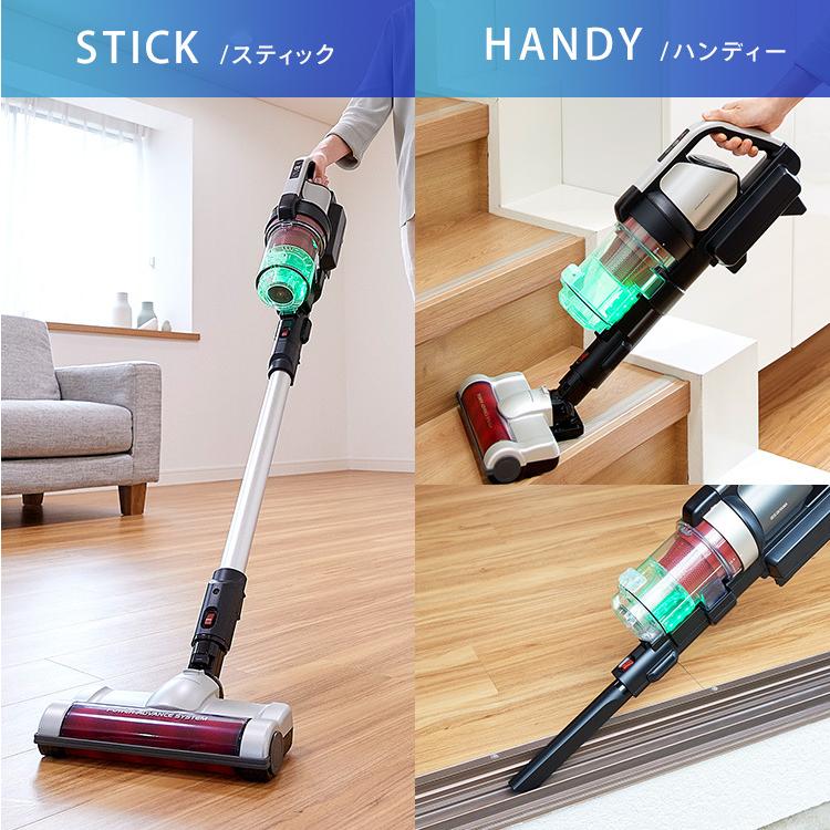 IRIS OHYAMA（アイリスオーヤマ） 掃除機 コードレス サイクロン