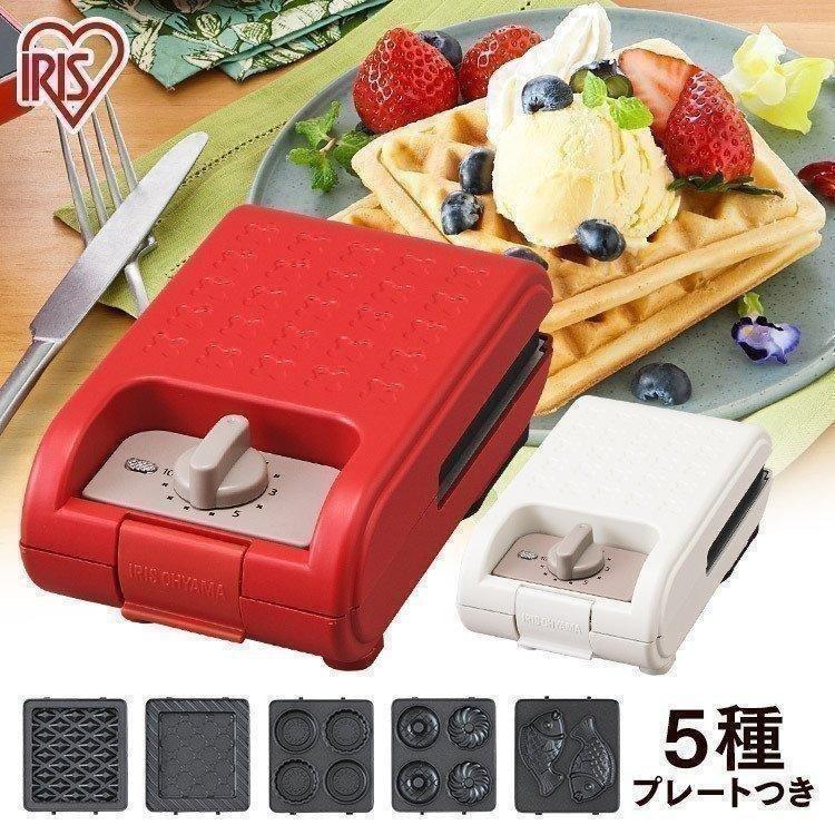 IRIS OHYAMA（アイリスオーヤマ） ホットサンドメーカー 電気 マルチ
