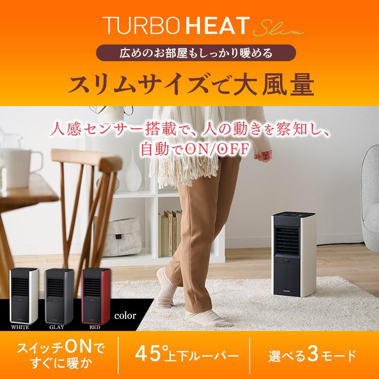 IRIS OHYAMA（アイリスオーヤマ） セラミックヒーター ヒーター