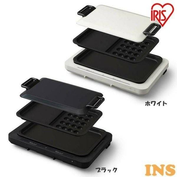 IRIS OHYAMA（アイリスオーヤマ） ホットプレート 焼肉プレート 大型