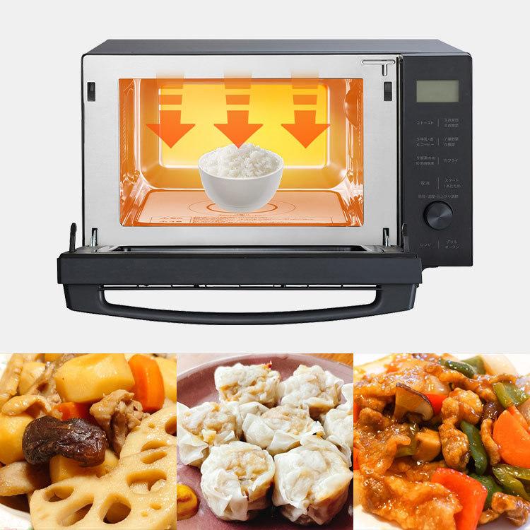 IRIS OHYAMA（アイリスオーヤマ） オーブンレンジ 18L フラット