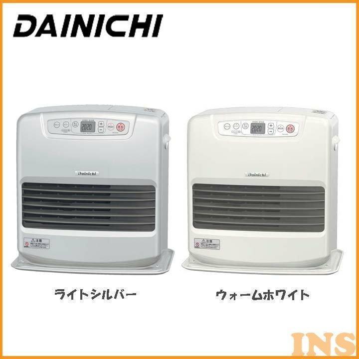 ダイニチ（Dainichi） 家庭用石油ファンヒーター FW-4218S-S・W (D