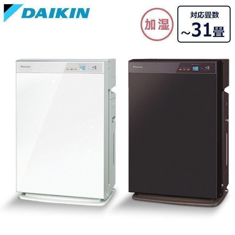 ダイキン（DAIKIN） 空気清浄機 加湿器 加湿空気清浄機 ペット MCK70V