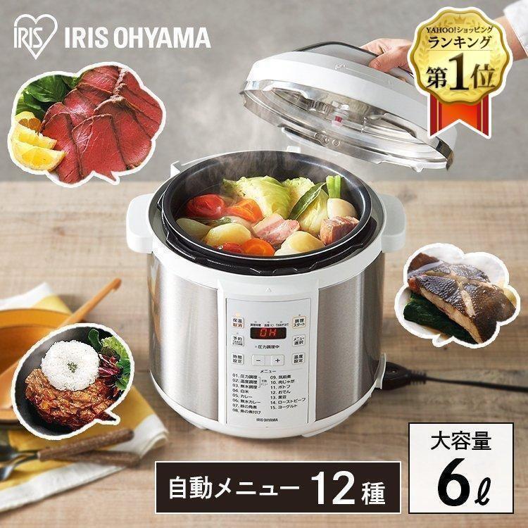 IRIS OHYAMA（アイリスオーヤマ） 圧力鍋 電気 電器 電気圧力鍋 電器