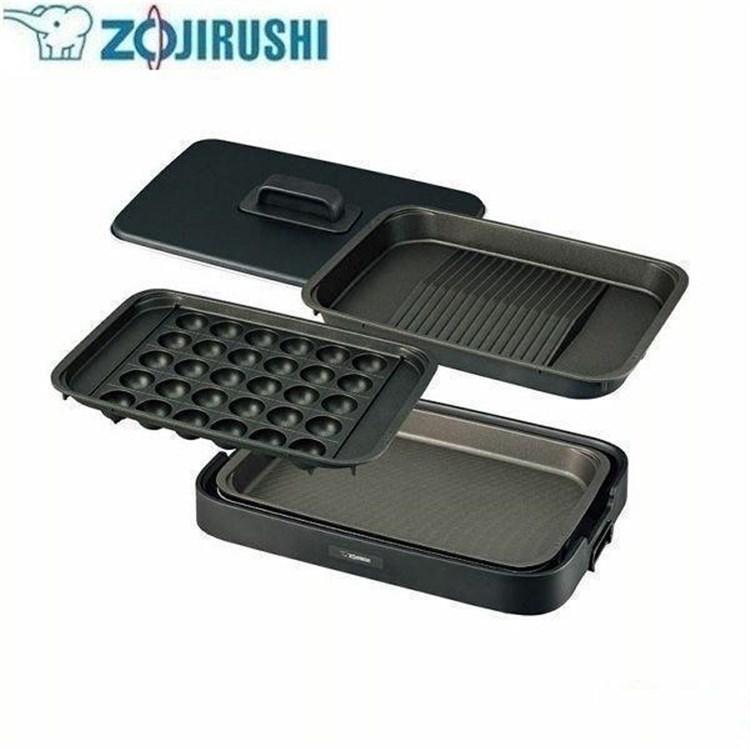 象印（ZOJIRUSHI） ホットプレート おしゃれ 焼肉プレート 家庭用 大型