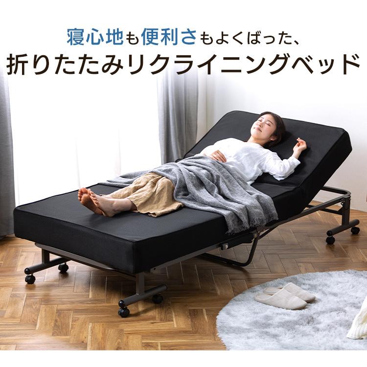 IRIS OHYAMA（アイリスオーヤマ） 折りたたみベッド 組立不要