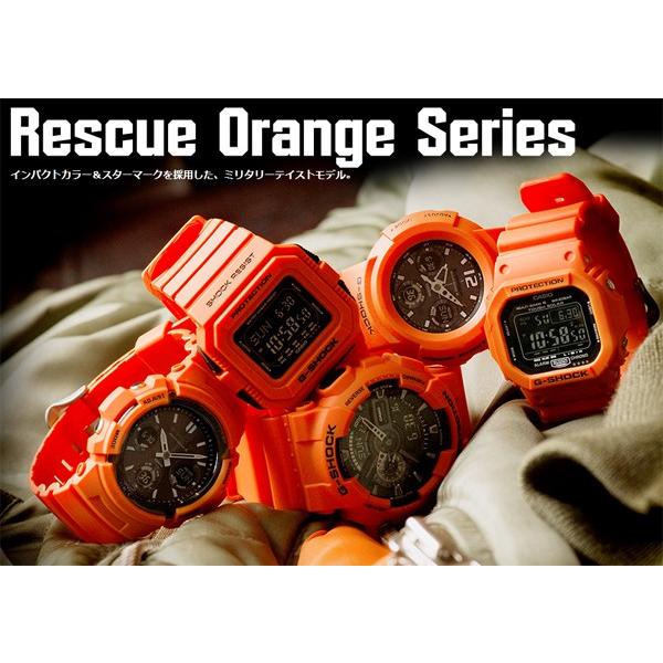 ORIGIN(G-SHOCK) G-SHOCK Gショック ジーショック レスキューオレンジ