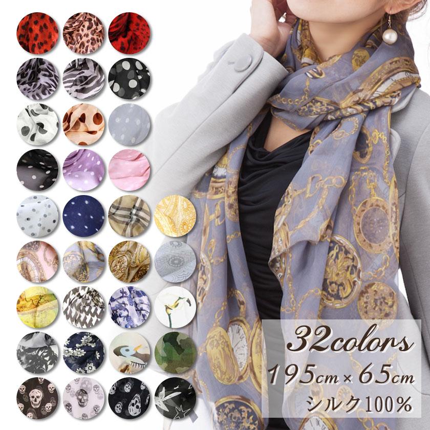 Instyle Japan（インスタイルジャパン） スカーフ レディース ストール