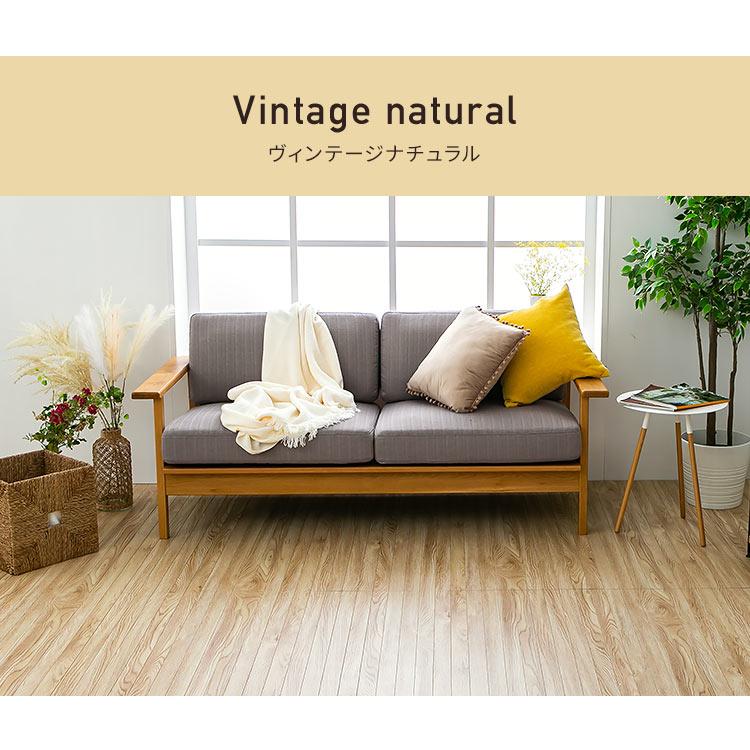 ウッドカーペット 6畳 江戸間 おしゃれ 北欧 木目調 畳 簡単 マット