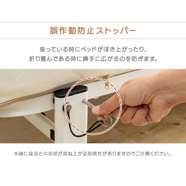 折りたたみベッド 組立不要 セミシングル コンパクト 折り畳みベッド