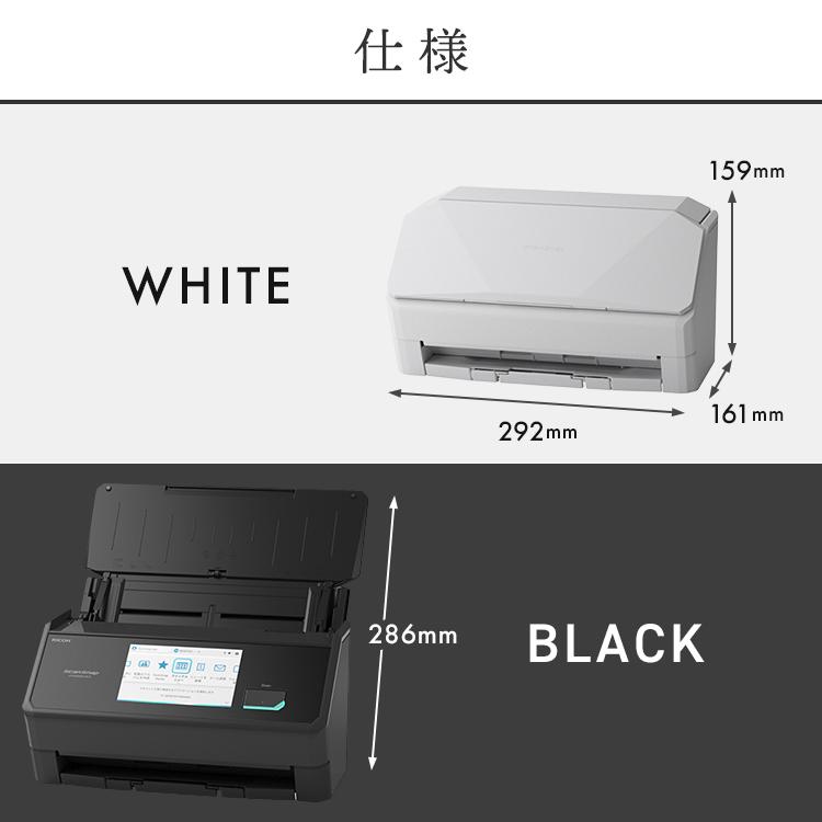 ScanSnap iX2500 FI-IX2500W BK PFU : 快適インテリアYahoo!店 - 通販