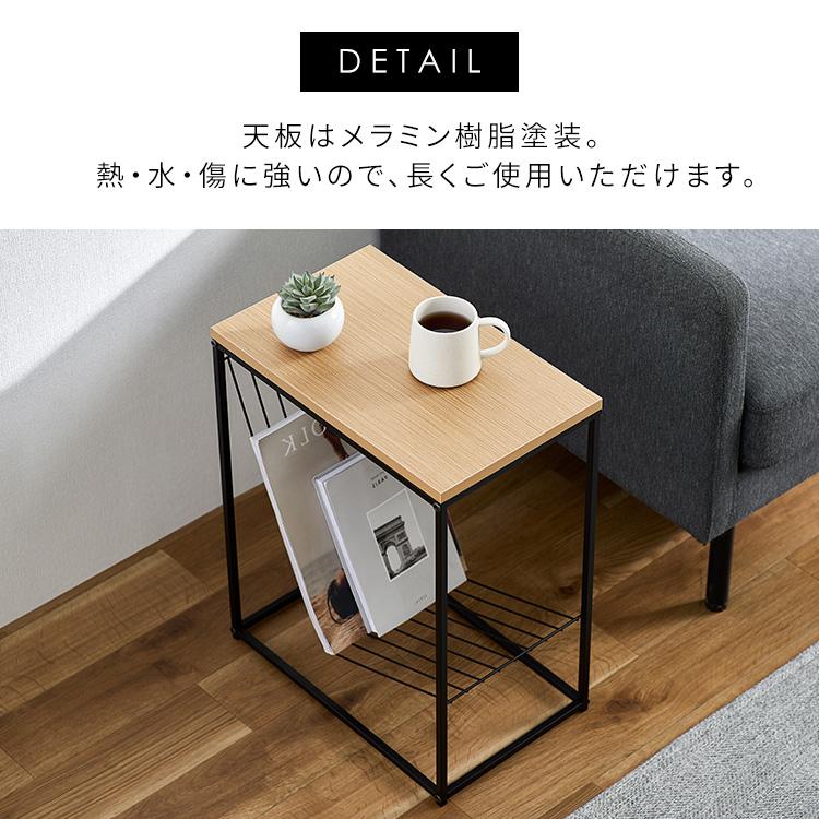 Mana1607 サイドテーブル Mana1607 サイドテーブル Mana1607 サイド