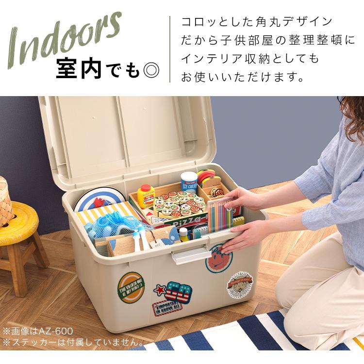 IRIS OHYAMA（アイリスオーヤマ） 収納ボックス フタ付き 屋外 屋内