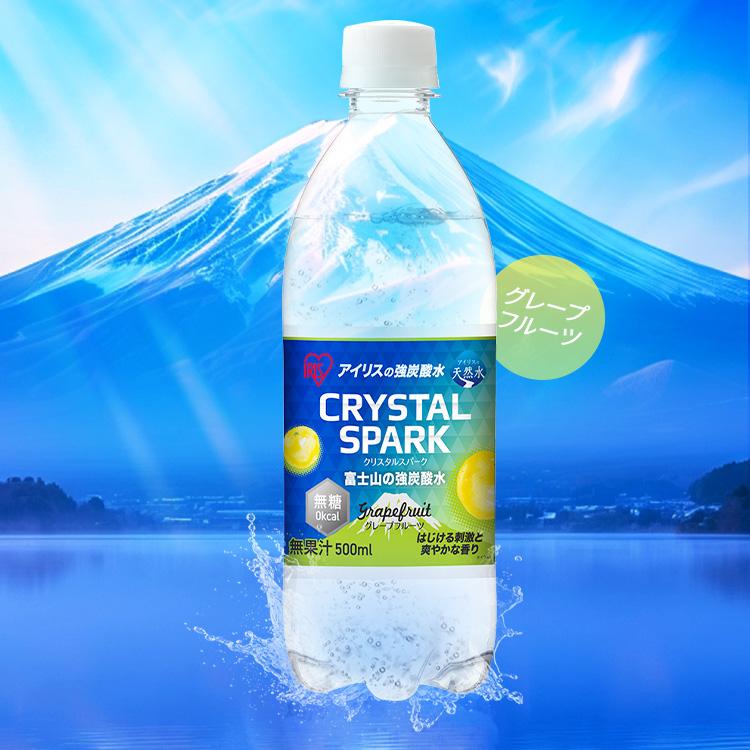 IRIS OHYAMA（アイリスオーヤマ） 炭酸水 500ml 24本 飲料 水 ゼロ