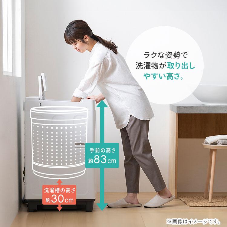 IRIS OHYAMA（アイリスオーヤマ） 洗濯機 6kg 全自動 一人暮らし