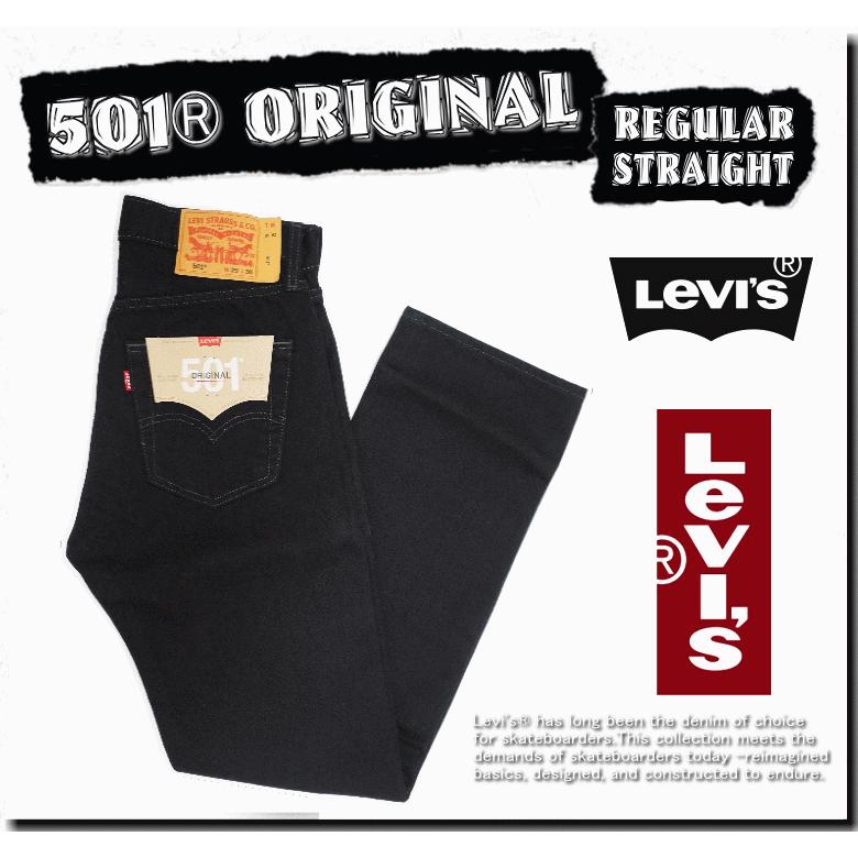 Levi's（リーバイス） 【米国モデル・日本未発売】 Levis 501 ORIGINAL