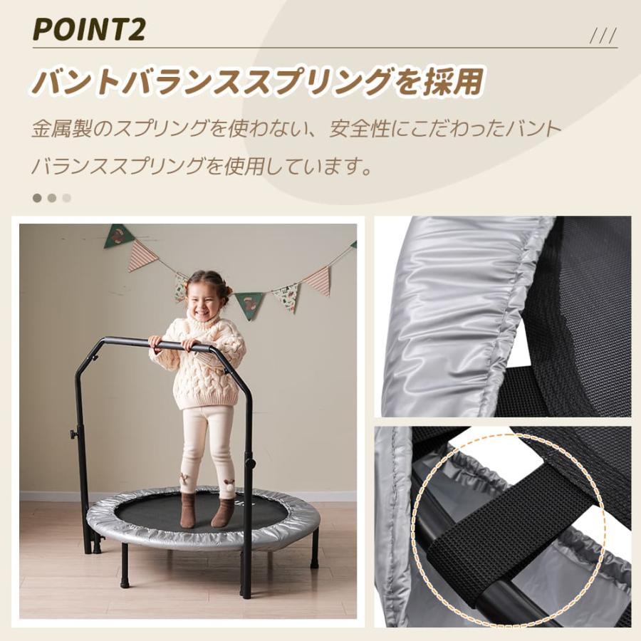 BTM トランポリン 手すり付き 直径102cm 耐荷重110kg ゴム式 家庭用