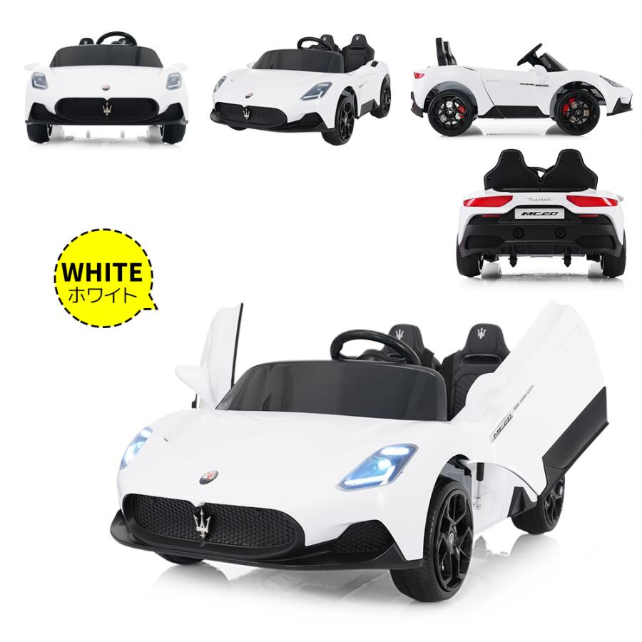 電動乗用ラジコンカー 2席 乗用玩具 電動乗用玩具 正規ライセンス