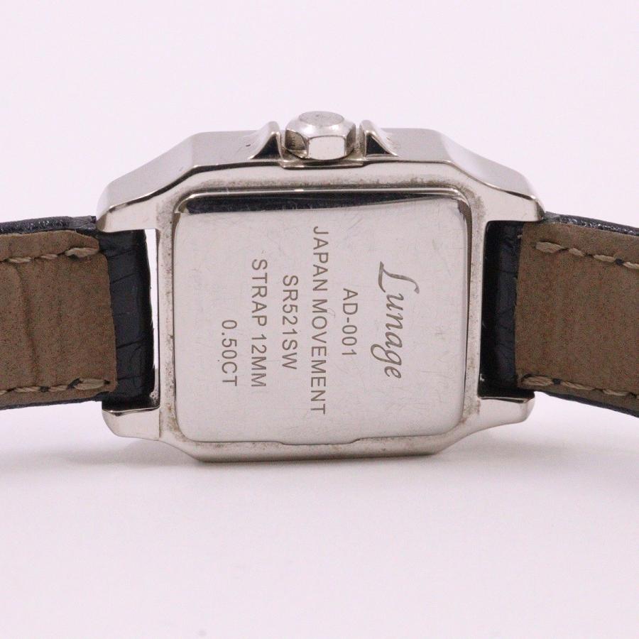 Lunage ルナージュ ダイヤ0.50ct入り スクエア型ケース クォーツ