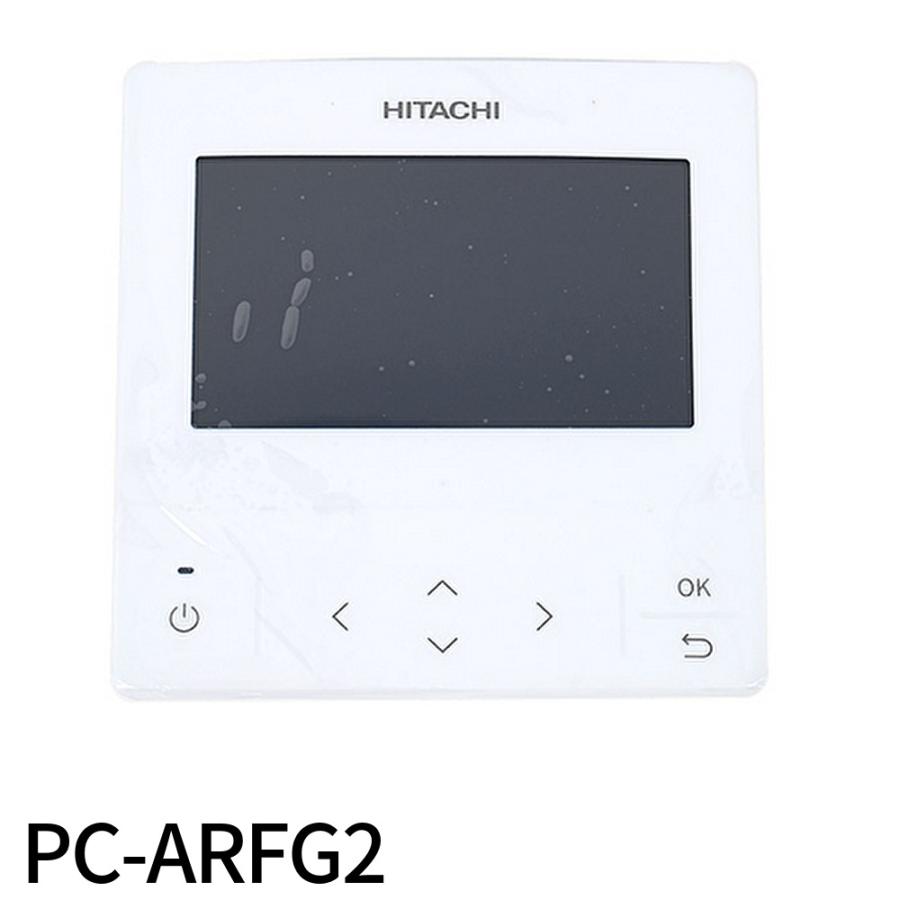 日立（HITACHI） 【即納・在庫品】PC-ARFG2 エアコンリモコン 業務用