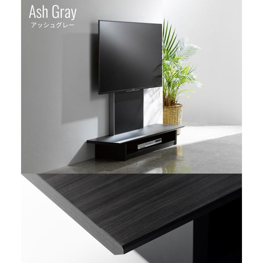 壁寄せテレビスタンド 収納付き 48〜65V型まで対応 VESA規格に合う直結