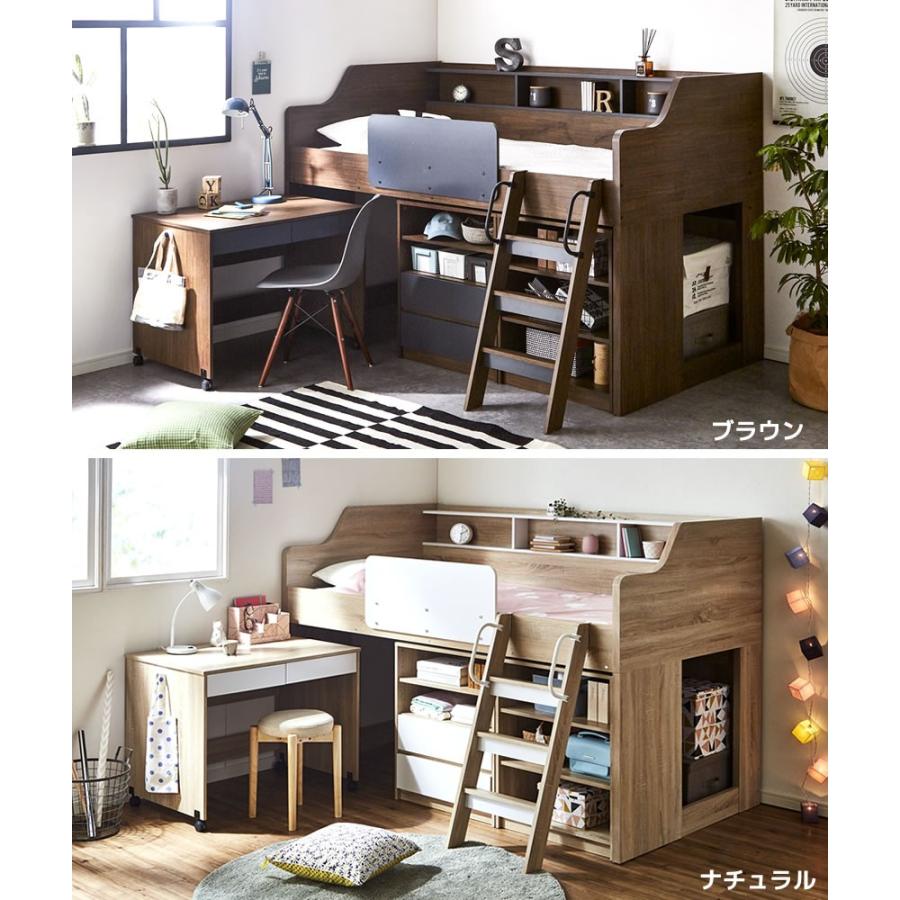 ネルコンシェルジュ 3/2 8:59まで最大10%OFF!爆買 システムベッド