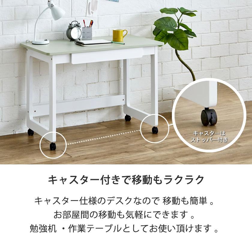 ネルコンシェルジュ 3/2 8:59まで最大10%OFF!爆買 Flavie 木製デスク