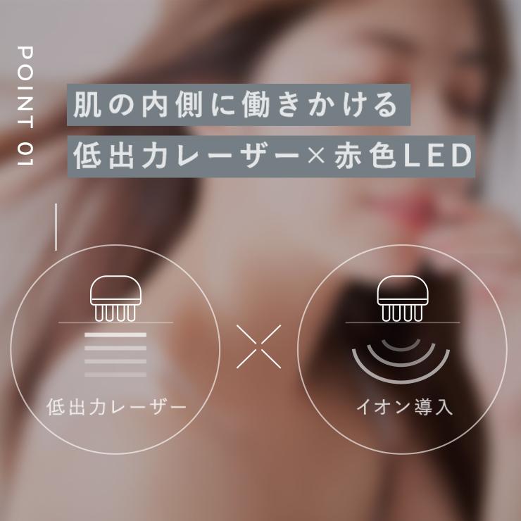 美顔器 電気ブラシ / EMS リフトケア 頭皮 頭筋 スカルプケア