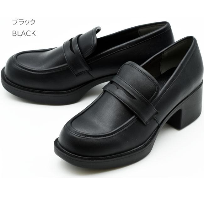 あしながおじさん by 厚底ローファー パンプス コインローファー 厚底